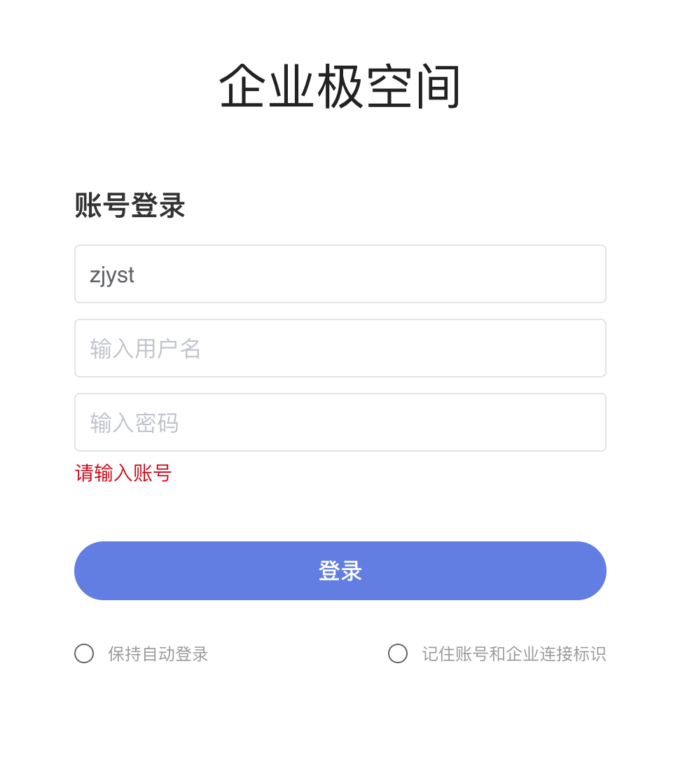 file-20260802093112549.png