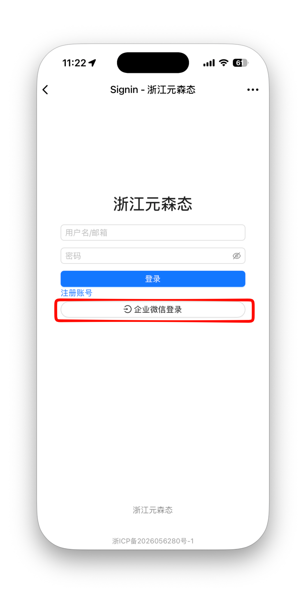 file-20260802112252229.png