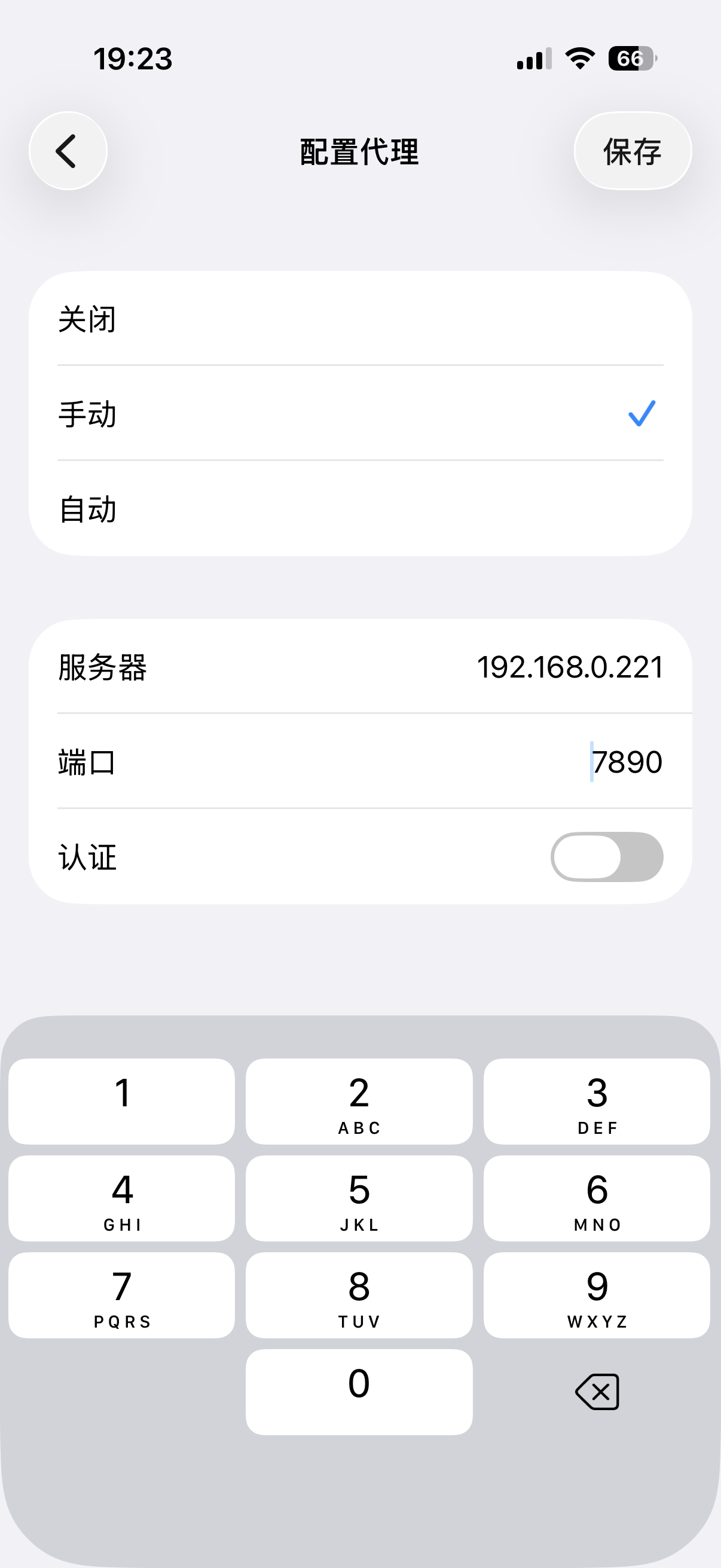 IMG_6210.png