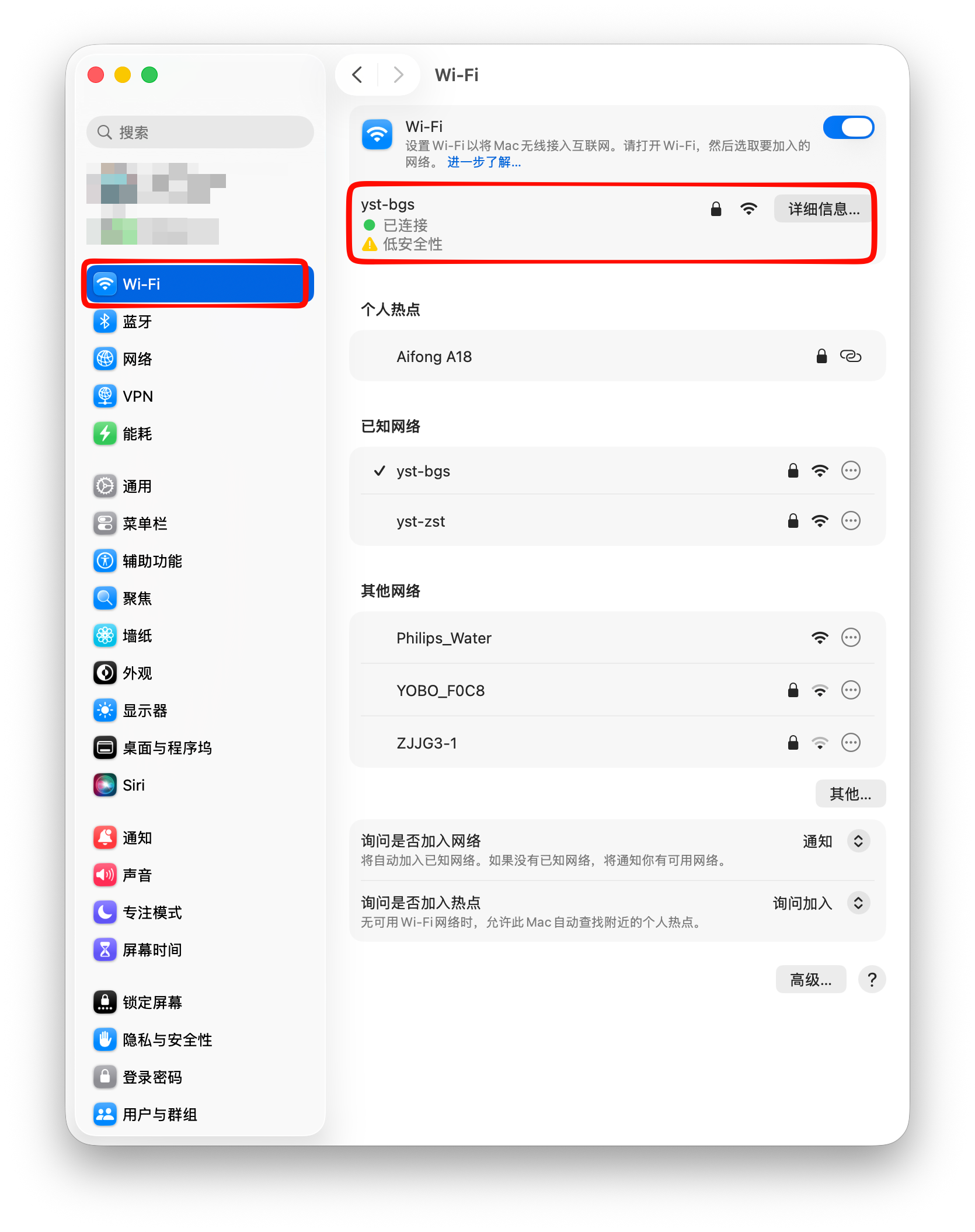 Pasted image 20260727090921.png