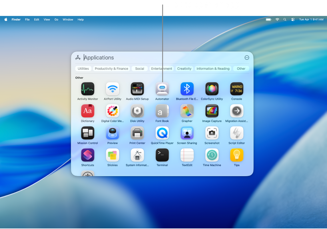 聚焦-spotlight-apps.png