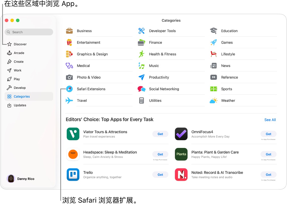 软件安装-apps.jpg